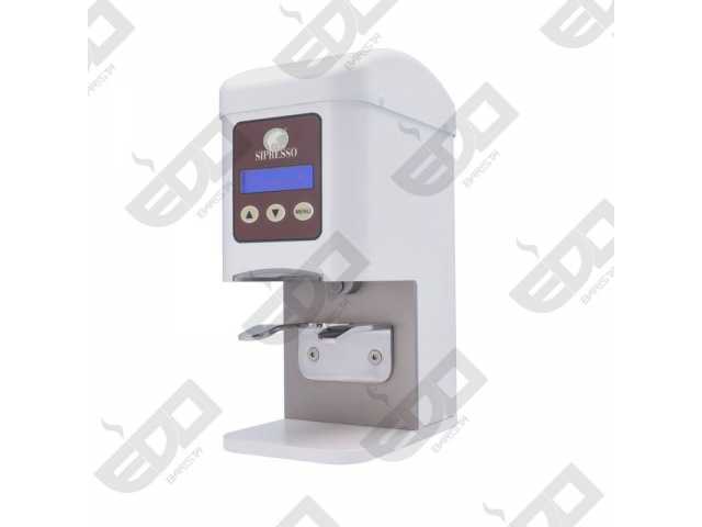 SIPRESSO AUTOMATIC PROFESSIONAL TAMPER - WHITE Ø53 mm
